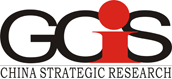 GCiS China Strategic Research Announces Report on Advanced Ceramics Market